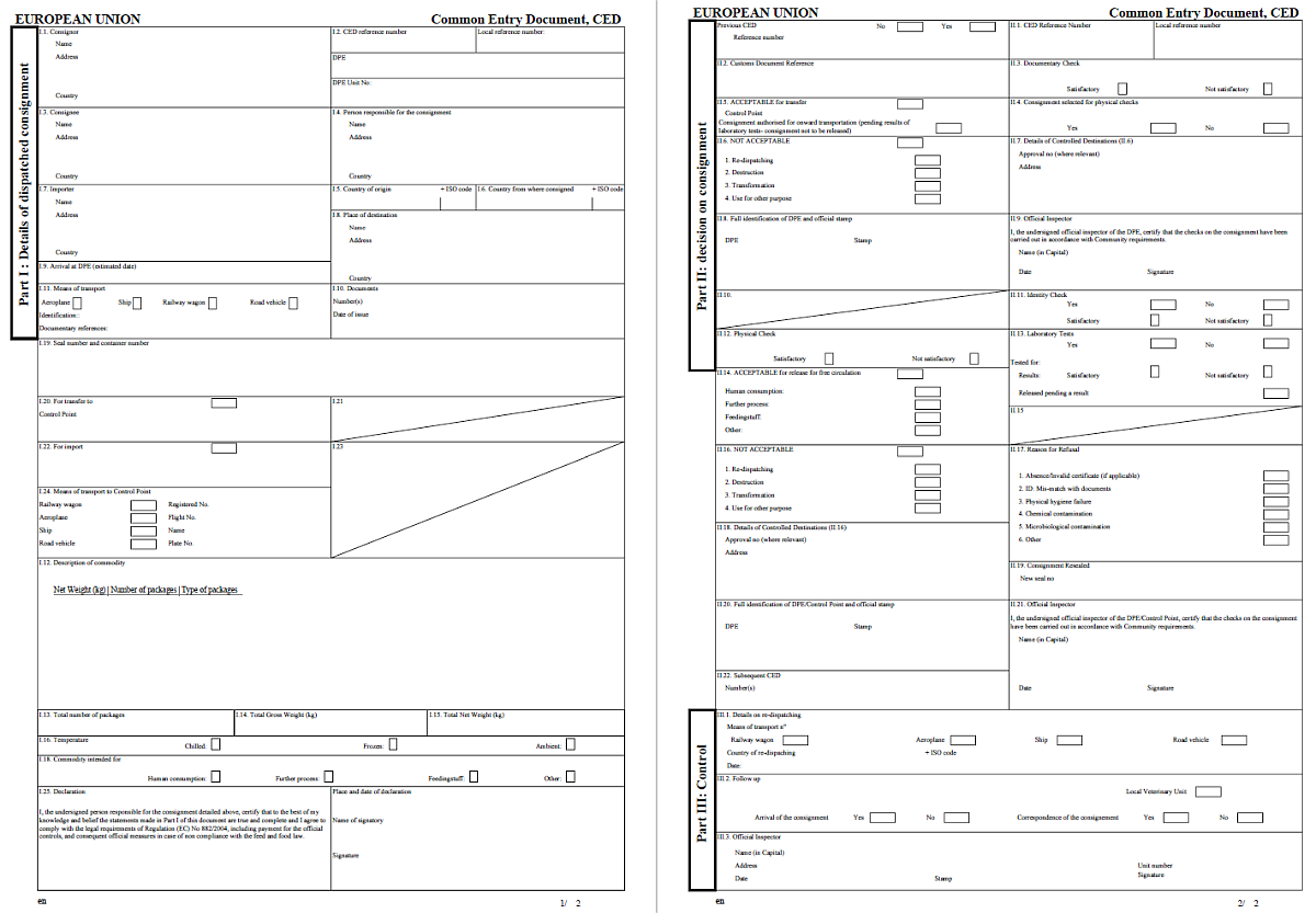 This picture represents a common entry document